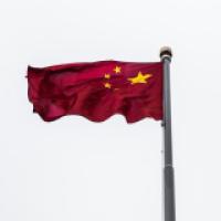 Chiense Flag