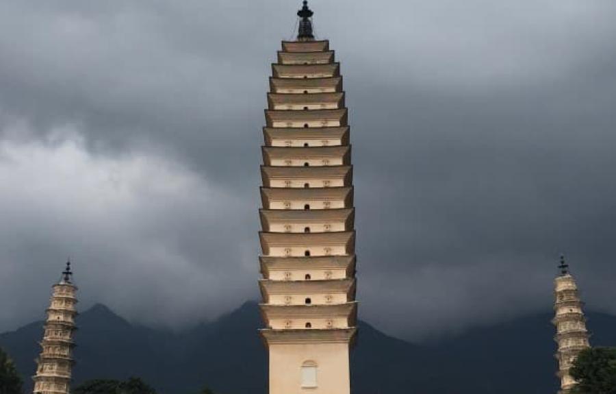 Three Pagodas in Dali China