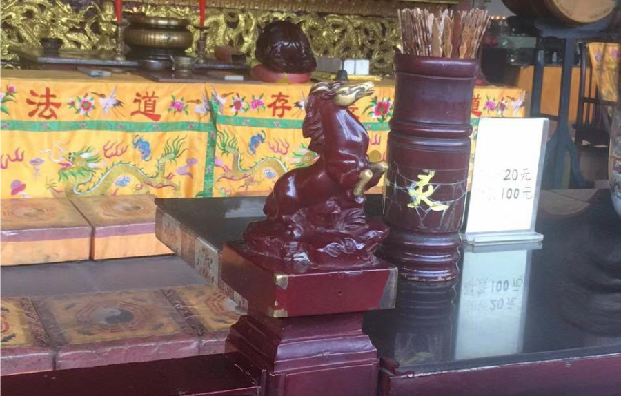 Items for sale within a Taoist temple