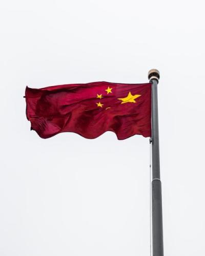 Chiense Flag